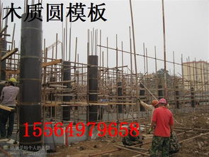 匠心選材，構筑未來 專業建材采購圓模板、異形模板與圓弧模板一站式解決方案