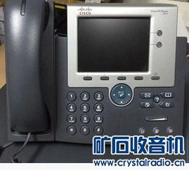 高價(jià)長期統(tǒng)貨回收與閑置設(shè)備求購專區(qū)——打造專業(yè)高效的設(shè)備流通平臺(tái)